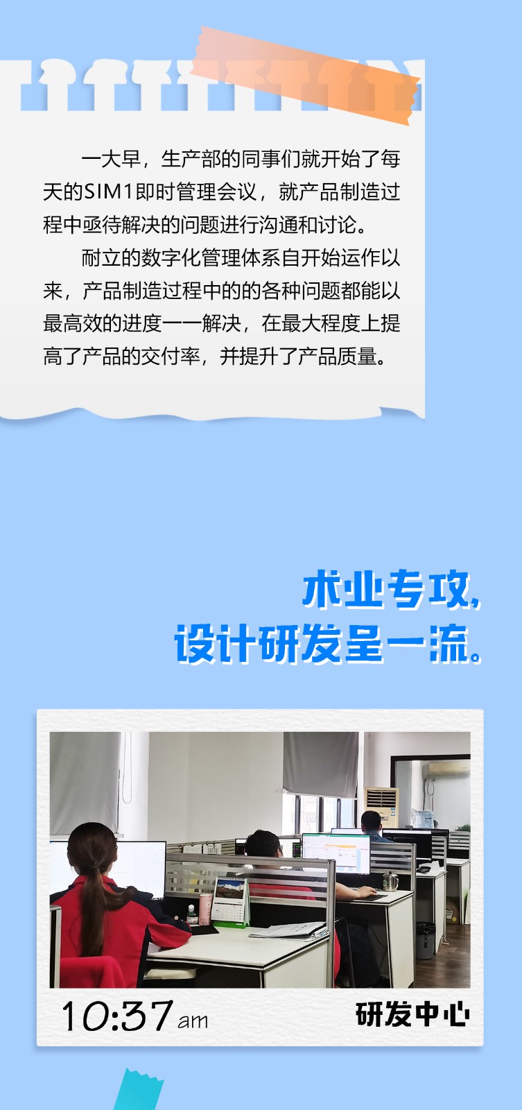 2022勞動(dòng)節(jié)_03.jpg