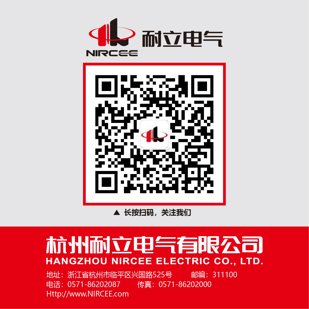 掃碼_畫板 1_畫板 1_畫板 1_畫板 1(1).jpg 掃碼_畫板 1_畫板 1_畫板 1_畫板 1(1).jpg